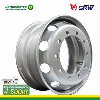 Грузовой диск 9.00х22.5 SRW 10/335/281 ET175 (3229002)